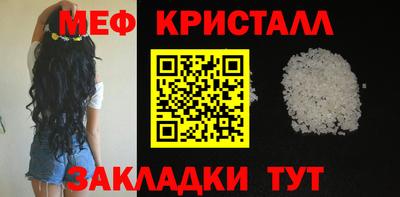 дурь Малоярославец