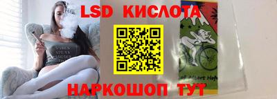 дистиллят марихуана Малгобек