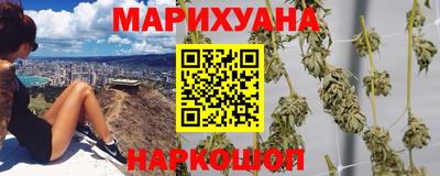 дурь Малоярославец