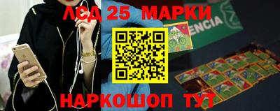 дистиллят марихуана Малгобек