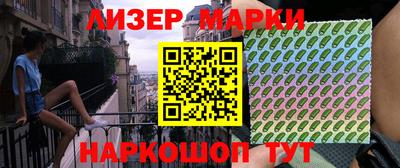 дистиллят марихуана Малгобек