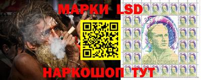 дистиллят марихуана Малгобек