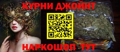 кристаллы Мариинск