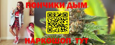 дурь Малоярославец