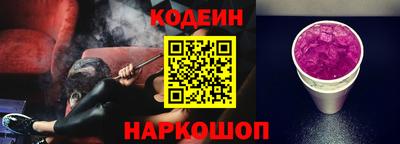 дистиллят марихуана Малгобек