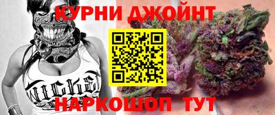 дурь Малоярославец