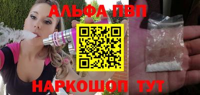дурь Малоярославец
