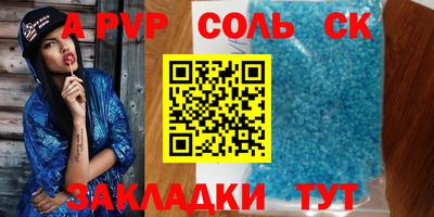 дурь Малоярославец