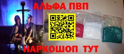дистиллят марихуана Малгобек