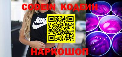 дистиллят марихуана Малгобек