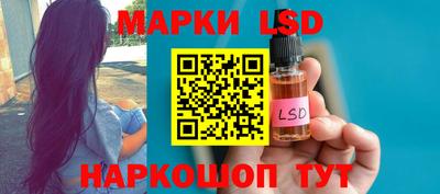 кристаллы Мариинск