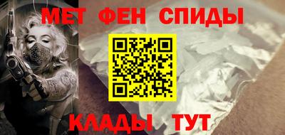 дурь Малоярославец