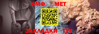 дурь Малоярославец