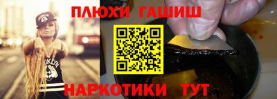 дурь Малоярославец