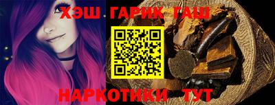 дистиллят марихуана Малгобек
