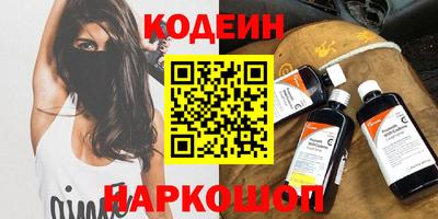 дистиллят марихуана Малгобек