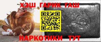 дистиллят марихуана Малгобек
