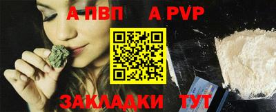 дистиллят марихуана Малгобек