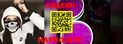дурь Малоярославец