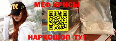 дурь Малоярославец